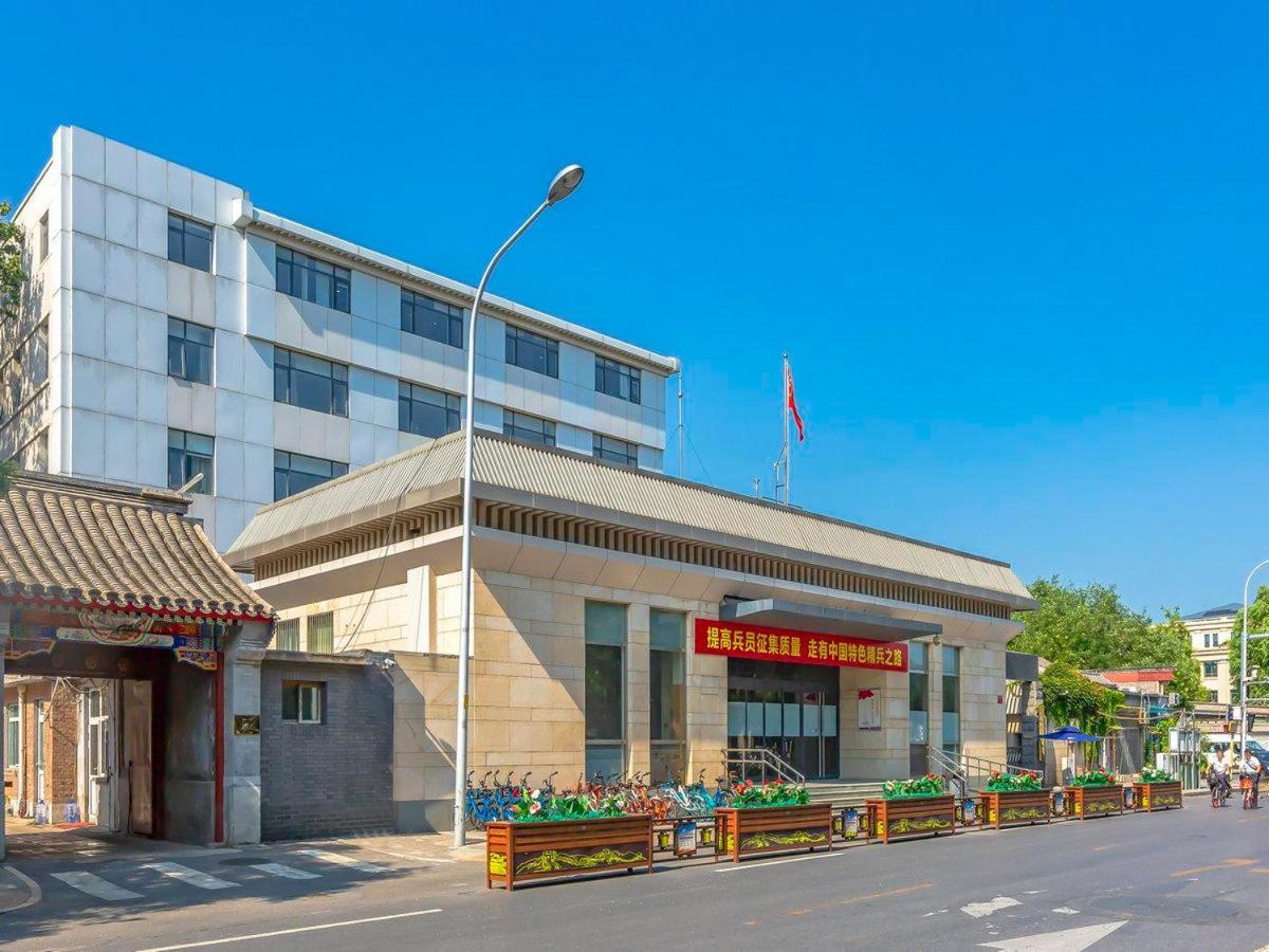 7 Days Premium Beijing Tiananmen Branch Hotel Exterior photo