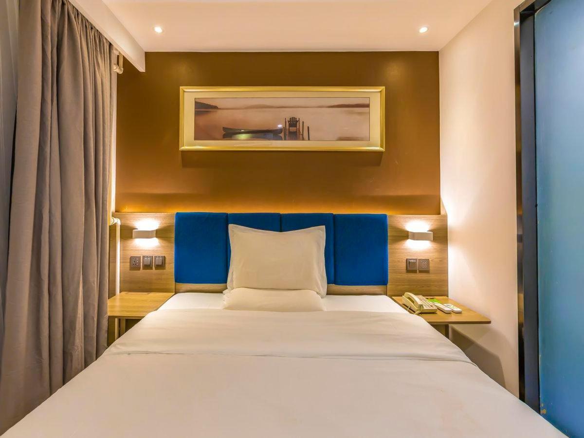 7 Days Premium Beijing Tiananmen Branch Hotel Exterior photo