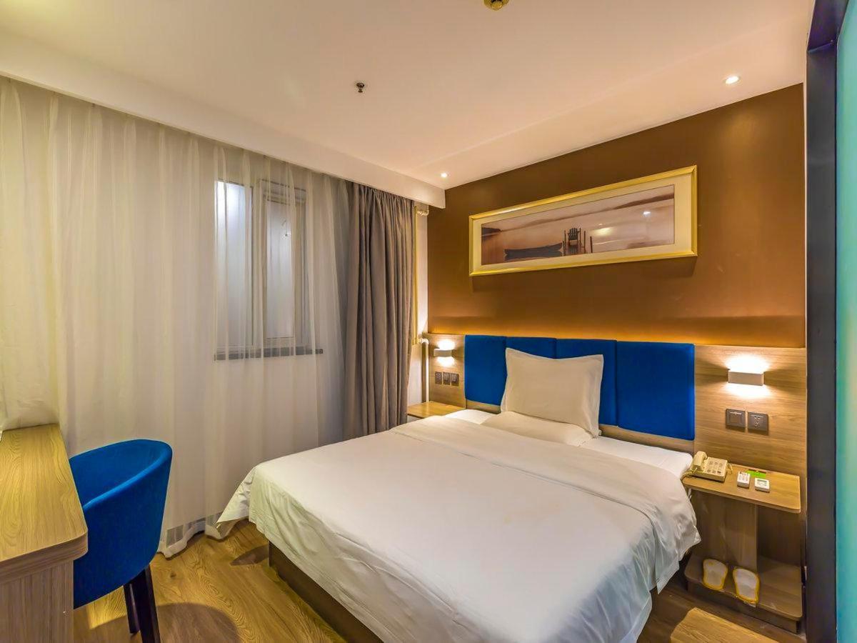 7 Days Premium Beijing Tiananmen Branch Hotel Exterior photo
