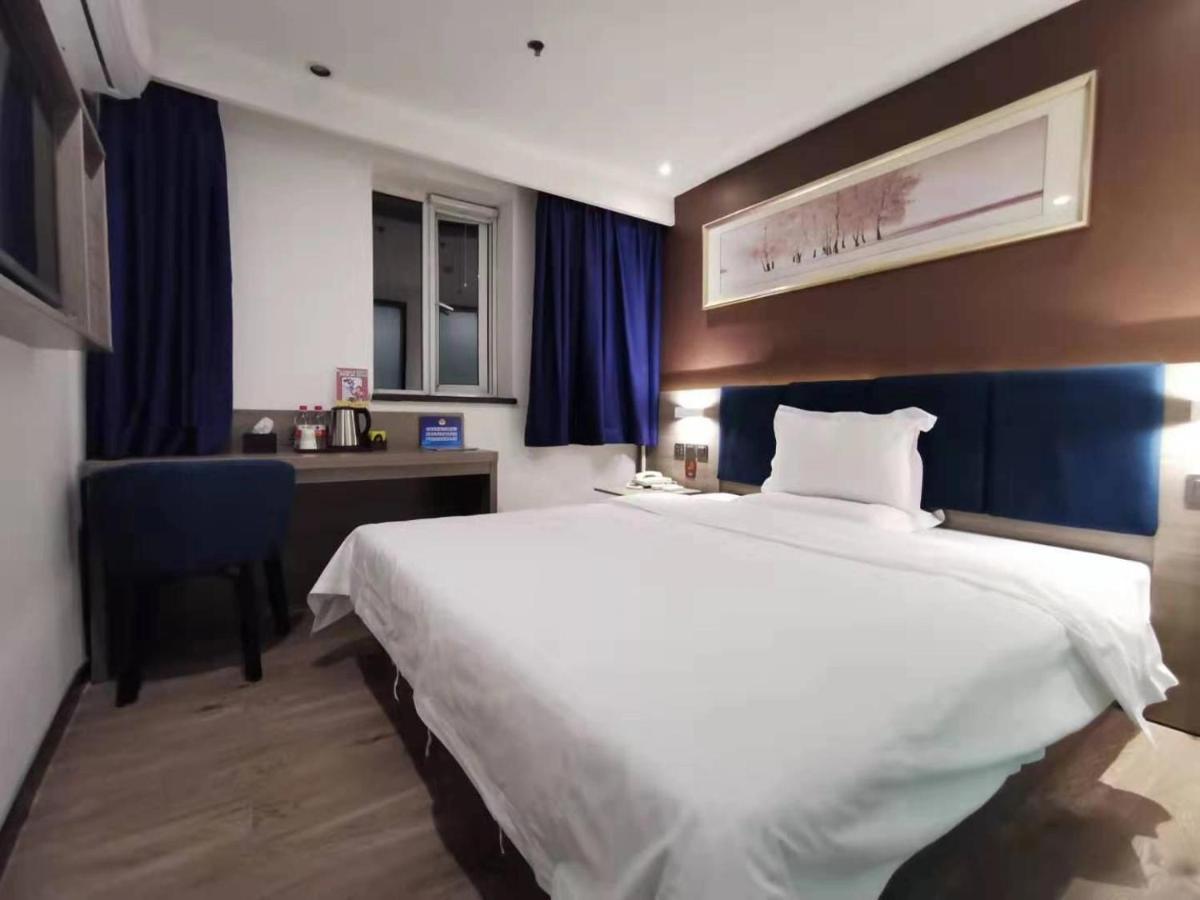 7 Days Premium Beijing Tiananmen Branch Hotel Exterior photo